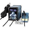 Generic Stazione di rilavorazione ad aria calda SMD 2 in 1 con temperatura regolabile e funzione aria fredda, ideale per saldatura di precisione e attività di dissaldatura