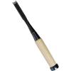 KAKURI Japanese Mortise Chisel for Woodworking 1/2 (12mm), Made in JAPAN, Wood Chisel Oire Nomi, Razor Sharp Japanese High Carbon Steel Blade, White Oak Wood Handle