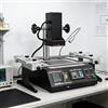 Generic Stazione di rilavorazione IR BGA, stazione di saldatura a infrarossi da 1250 W per dissaldatura e riparazione, attrezzatura sul posto di lavoro per riscaldamento e rimozione efficienti