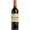 Cantina Donnafugata Ben Ryé 750ml Passito di Pantelleria Doc 2023 - Donnafugata - Vini dolci e liquorosi di Sicilia