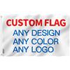 ANLEY BANDIERA PERSONALIZZATA Bandierine personalizzate 6x10 Bandiere personalizzate - Stampa il tuo logo/design/parole - Colore vivido, testata in tela e doppia cucitura - Poliestere