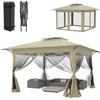 ACXIN Gazebo pieghevole 4 x 4 m, impermeabile, regolabile in altezza, con pareti in rete, protezione UV, gazebo pop-up con rotelle, per giardino, terrazza, cortile (kaki)
