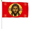 Generic Bandiera Da Giardino Jesus Imperial Gonfalon Christ Religion Faith Face Imperial Russian Garden Flag Premium Bandiere Decorative Lavabile Bandiera Da Cortile Per Esterno Feste Festival 90X152CM