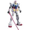 BANDAI SPIRITS Bandai-RX-78-2 Bandai 716-RG (Real Grade) Gundam RX-78-2 1/144, 716_1