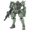 BANDAI SPIRITS HG Gundam GQuuuuuuuX Zaku (GQ), scala 1/144, modello in plastica codificata a colori