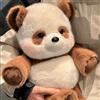Generico Peluche Panda che Corre, Giocattolo di Peluche di Cinghiale Selvatico, Zampe Mobili Interattive, Adorabile Bambola Antistress 45 cm, Animali di Peluche Morbidi per Bambini, Donne (Panda bruno)