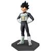 Banpresto - Figurine Dragon Ball Z - Vegeta DXF Chozoushu 17cm - 3296580337644