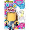 Despicable Me Minions Rise of Gru Despicable Me 48406 - Libro attività a colori e traccia, 48 pagine