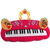 Disney IMC Toys 291058, Tastiera Elettronica Elena di Avalor