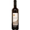 Weingut Spitalerhof Spitalerhof: Pinot Nero IGT - 2024 - 0.75