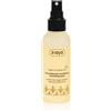 Ziaja Argan Oil 125 ml