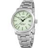 Kienzle FLIEGER (FULL LUME)