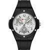 OFNS Orologi da uomo casual al quarzo orologio da polso elegante di lusso con cinturino in TPU luminoso sportivo ultra sottile per studenti maschili, Nero e bianco, Moderno