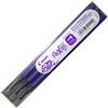 Pilot Frixion Point ricariche 0.5 mm viola (confezione da 3)