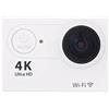BJdfgE 4K Macchina Fotografica di Azione 1080P/30FPS WiFi 2.0 170D Subacquea Casco Impermeabile Videocamera Registrazione Telecamere Sportive Mini cam esterna(White)
