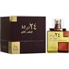 Lattafa Spray 24 Carat Pure Gold 100 Ml