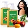 VNAKER Batana Oil Shampoo, Shampoo Olio di Batana 100ml, Capelli Lisci, Mantiene la Lucentezza e la Morbidezza (2 Pezzi)