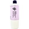 faipa roma Faipa SetaeLino Shampoo Nutriente Effetto Laminante 500ml