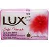 LUX Sapone morbido 85 g (confezione da 6)