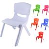 Kasalingo Sedia Colorata per Bambini, Modello Kiki, Ideale per arredo Asilo Nido in Quanto Sedia montessoriana, sediolina Bambini Comoda ed ergonomica, 50 x 36 x 33 cm (Bianco, 1)