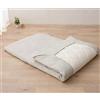 EMOOR Materasso Futon Giapponese CLASSE & Lenzuolo con Angoli PRESSO 160 x 200 cm (Grigio) Prodotto in Giappone, Cotone Letto Pieghevole da Pavimento Tatami Mat Made in Japan