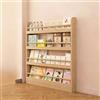 yurstcggh 4 Livelli Libreria,Libreria Montessoriana per Bambini,Legno,Scaffale Stretto Dietro La Porta,Mensole Cameretta Salvaspazio,per Camera da Letto,Soggiorno,Casa,Ufficio,Dietro Doo