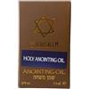 Spring Nahal Olio di prima qualità Holy Unzione fatto a mano e benedetto in Israele, ricetta biblica con olio extra vergine di oliva naturale al 100% e oli essenziali, profumi sacri per preghiera, regali,