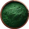 Italia Spezie - Alga Spirulina in polvere 100% pura - Vasetto da 140 g - Organica (Alga) Clorella Organica, 100% Naturale, Vegana e Vegetariana…