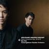 AMPED Mozart: Piano Concertos Nos. 24 & 25