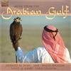 ARC Music From The Arabian Gulf