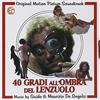 Beat Records 40 Gradi All'Ombra Del Lenzuolo