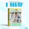 Virgin Music I SWAY - Wave Version