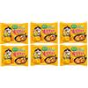 Samyang Buldak Cheese Hot Chicken Flavour Ramen - Spaghetti coreani istantanei - 130 g x 6 (confezione da 6) (importati)