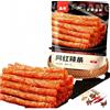 WSYLS-Snack Latiao Cinese - Una Varietà Di Gusti Tra Cui Scegliere, Sapore Fresco E Piccante, Autentico Sapore Del Sichuan, Latiao Grande, (Dolce piccante Strisce 65 g)