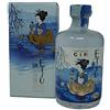 Generico Etsu Gin - 700ml