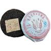 HELLOYOUNG Tè Pu-erh maturo Long Yu Torta di tè Pu-erh dello Yunnan 100g Aroma invecchiato Gusto morbido (100g*3)