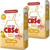 Yerbox CBSé Yerba Mate Tè Silueta Naranja 1kg (500g x 2) + Campione Regalo (40g) : Ricco di antiossidanti, vitamine, accelera il metabolismo, senza zucchero | Argentina