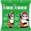 DAMAICHUHAI Sweet Potato Noodles,Glass Noodles,Chinese,Sweet Potato Glass,Chewy and Smooth, Gluten-Free, Quick and Easy Meal, Perfect for Gatherings and Hot Pot, 250g*2 Packs,17.6oz.