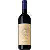 AgriPunica - Barrua (0,75l) Mr. Vino Rosso