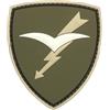 Emerson Gear Patch Folgore (Olive)