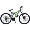 BICICLETTE CANELLINI Bicicletta Bambino MTB FULL SUSPENSION 26 COLORADO - Ruote 26 (TITANIO/VERDE)