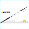 COLMIC Canna Narsil 2,80mt