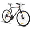 HH HILAND Hiland Bici da Strada City 28 Pollici, Telaio in Alluminio 700C Unisex, Freni a Disco Anteriore e Posteriore, 21 Velocità, Telaio 530 mm, Argento