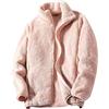 Generico Felpa Pile Donna con Zip, Giacca da Camera Donna Pile Senza Cappuccio Elegante Oversize Giacche con Zip Peluche Teddy Caldo Manica Lunga Giubbotti Pesante Casual Autunno Inverno