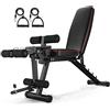 GJXJY Panca Pesi Regolabile Multifunzione con Leg Extension E Leg Curl Panca Pesi Schienale Regolabile in 4 Livelli per Casa e Palestra, Carico Massimo 200 kg
