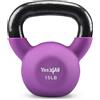Yes4All Pesi Kettlebell rivestiti in neoprene, kettlebell per allenamento della forza (6,8 kg - Willowherb)