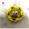 TOMY Beyblade X Wizard Rod Gold Tournament Winning Prize Hobby Play Only Blade NUOVO