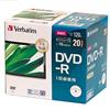 Mitsubishi Electric Verbatim DVD-R CPRM 120min Confezione da 20 1-16x Velocità Stampabile VHR12JP...