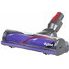 Dyson Aspirapolvere Dyson V11 SV14 V10 SV12 con testina di pulizia a sgancio rapido e trasmissione diretta