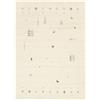 RugVista Gabbeh Giza, Tappeto, Gabbeh, 160 x 230 cm, Rettangolare, Pelo medio, Soggiorno, Camera da letto, Lavabile solo a secco, Certificato Care & Fair, Off Bianco